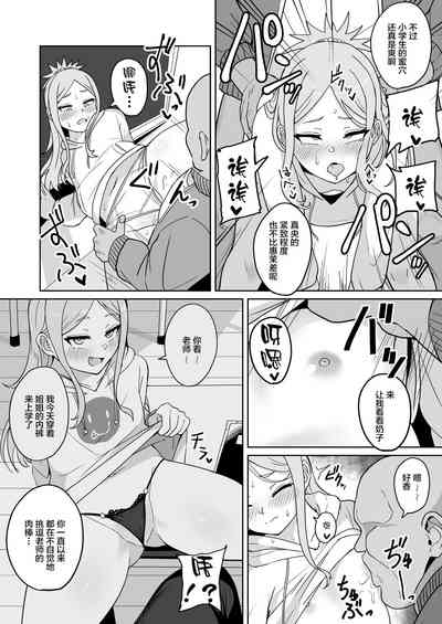 第22页图