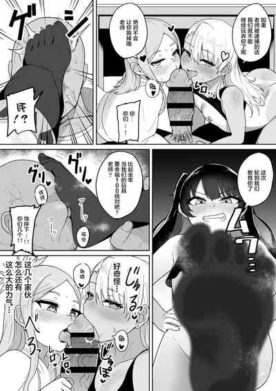 第30页图