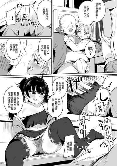 第6页图
