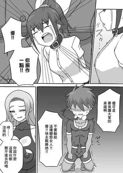 第14頁圖
