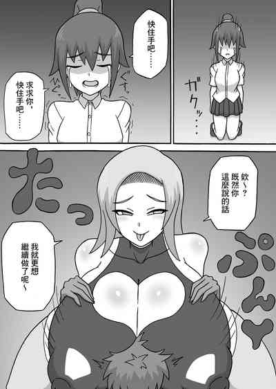 第30頁圖