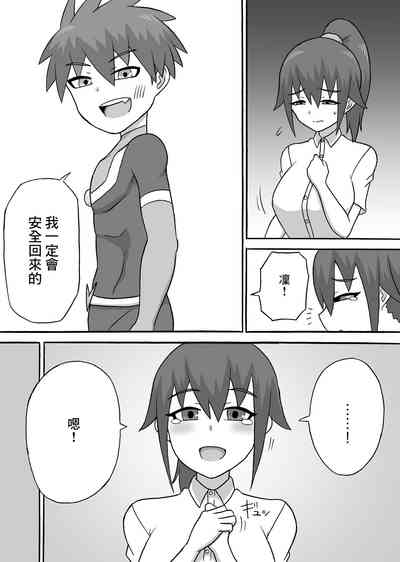 第6頁圖