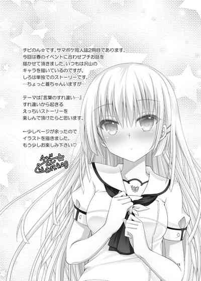第14页图