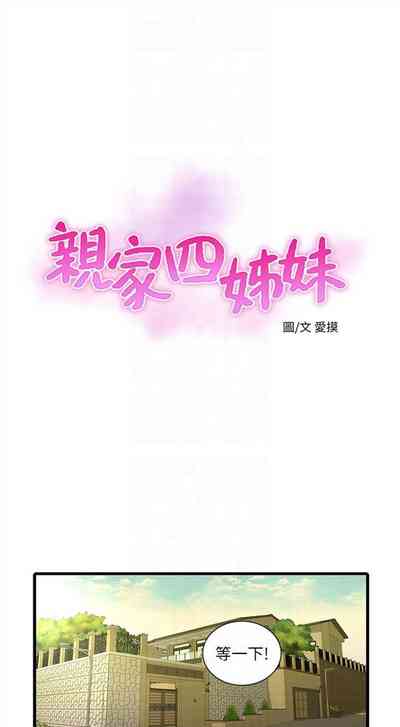 第106頁圖