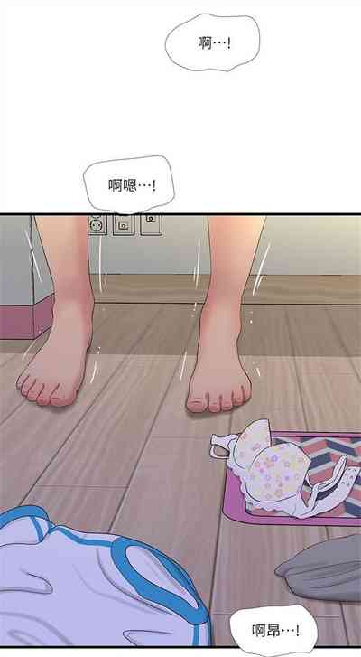 第154頁圖