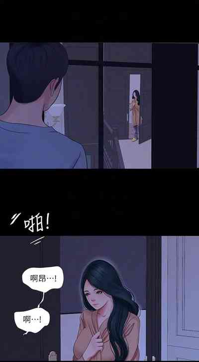 第186頁圖