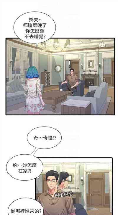 第222頁圖