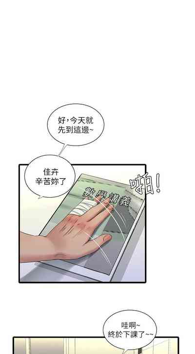 第226頁圖