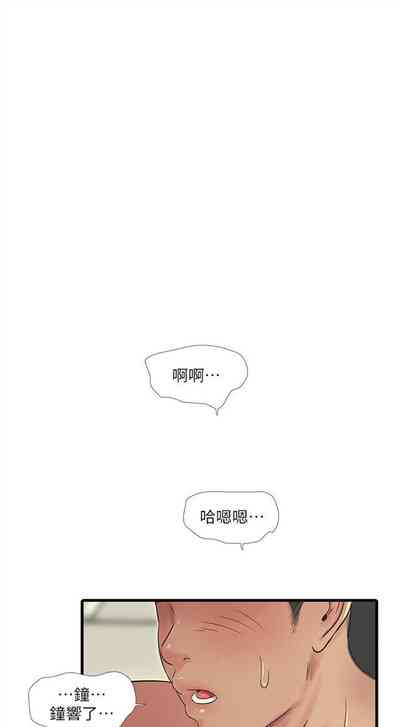 第310頁圖