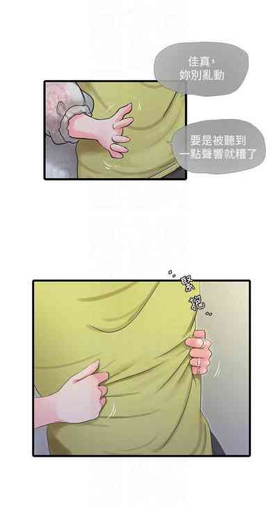 第326頁圖