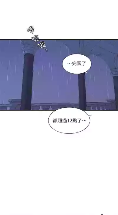 第342頁圖