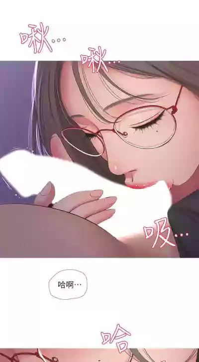 第34頁圖
