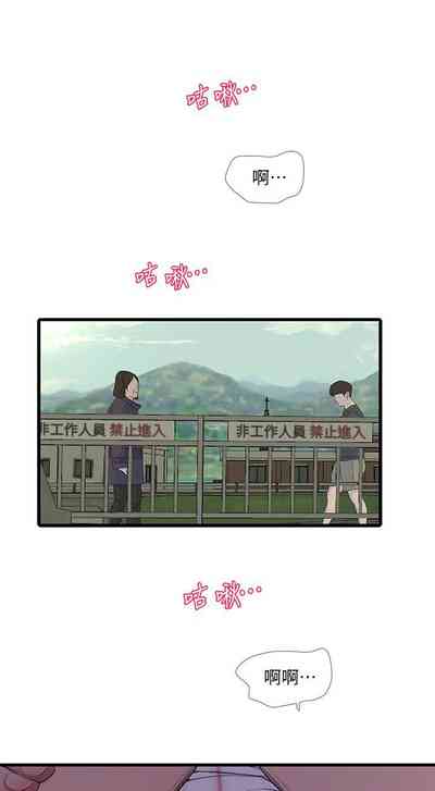第426頁圖