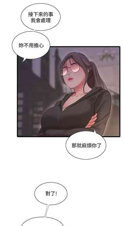 第450頁圖