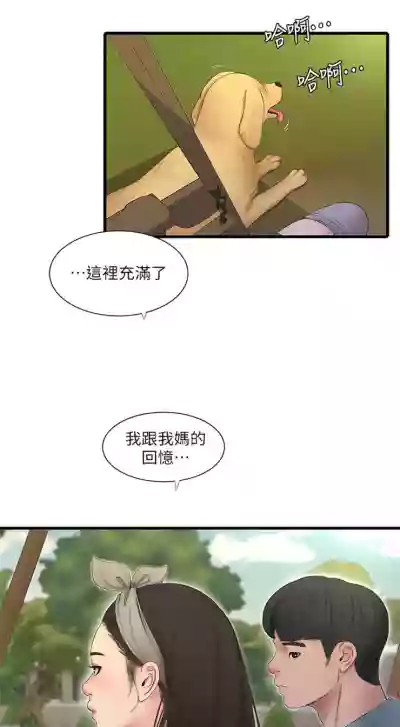 第474頁圖
