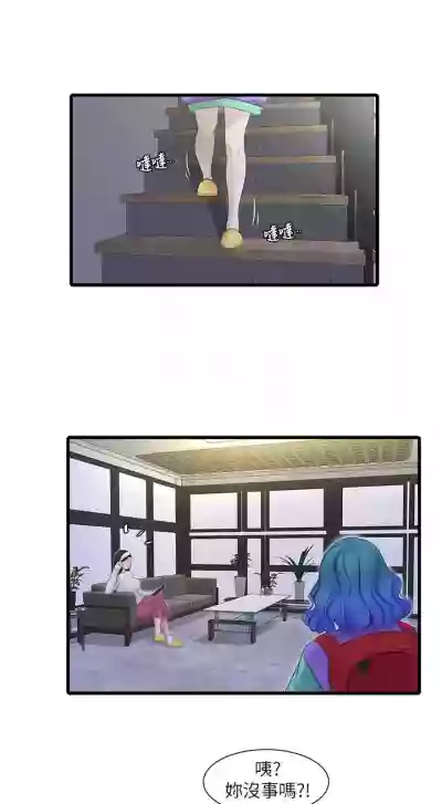 第522頁圖
