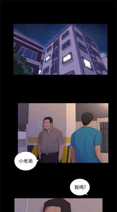 第66頁圖