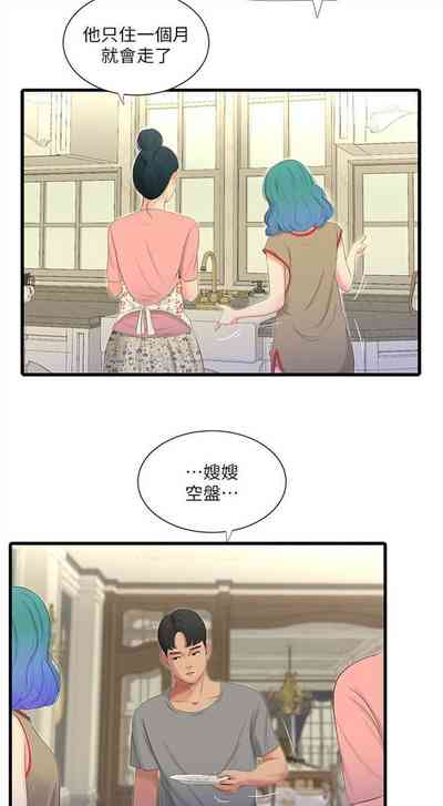 第78頁圖