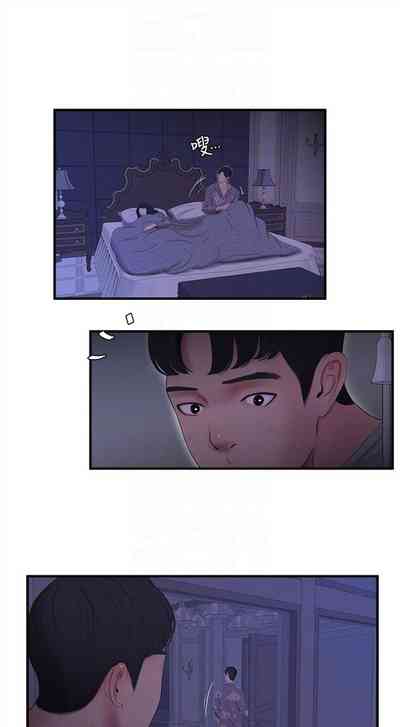 第82頁圖