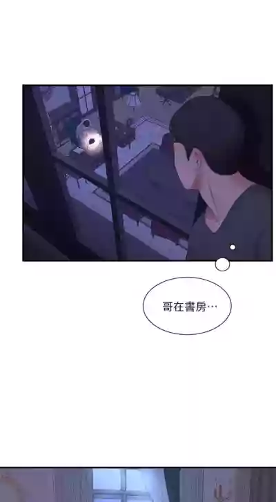 第90頁圖