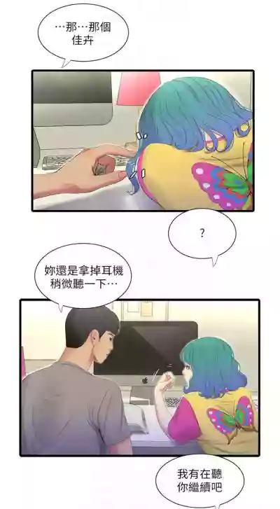 第98頁圖