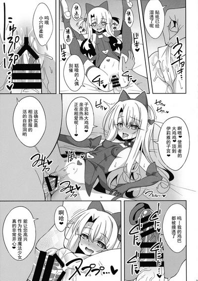 第18頁圖