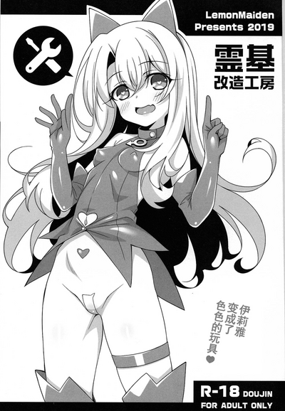 第2頁圖