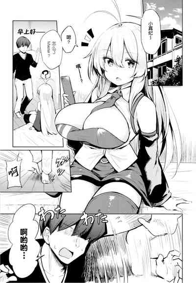 第6頁圖