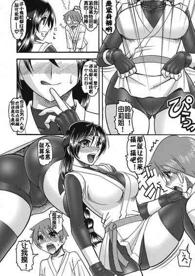 第6頁圖