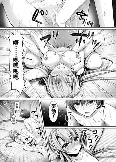 第14页图