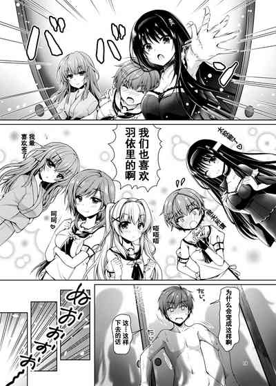 第18页图