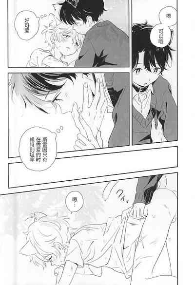 第14页图