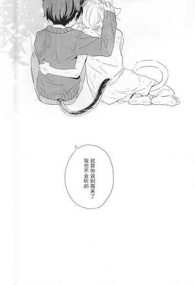 第22页图
