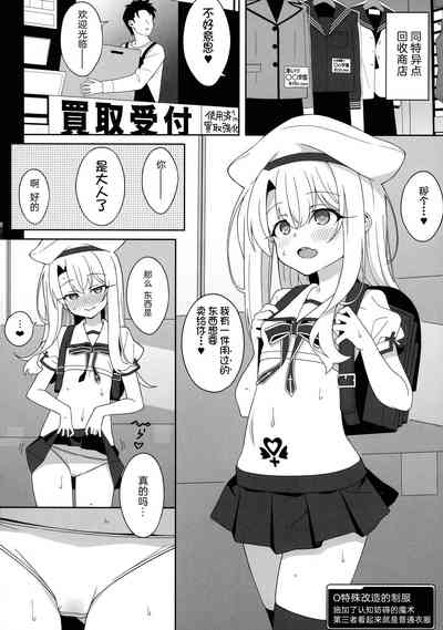 第18页图