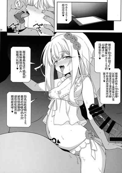 第34页图