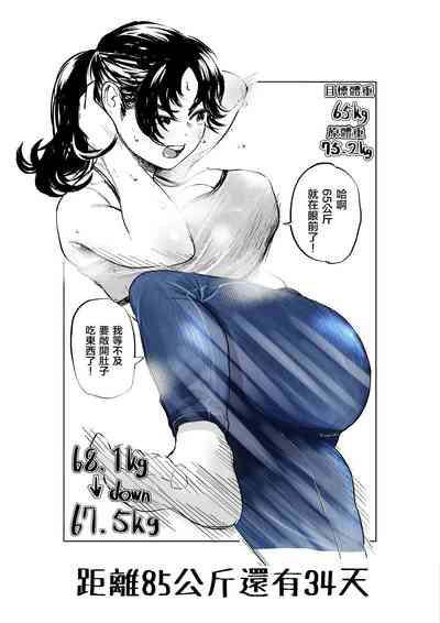 第14页图