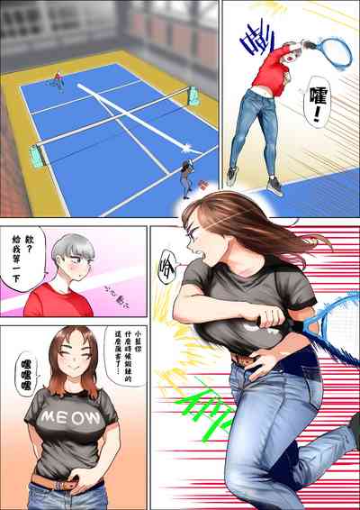 第18页图
