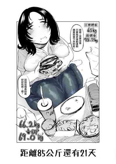 第22页图