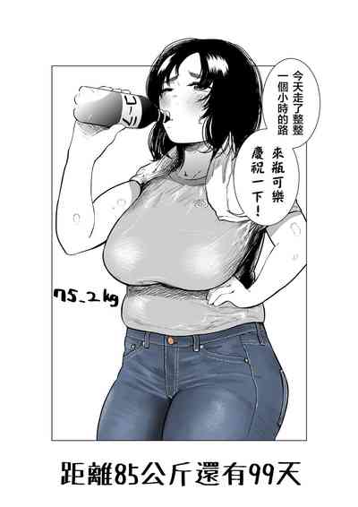 第2页图