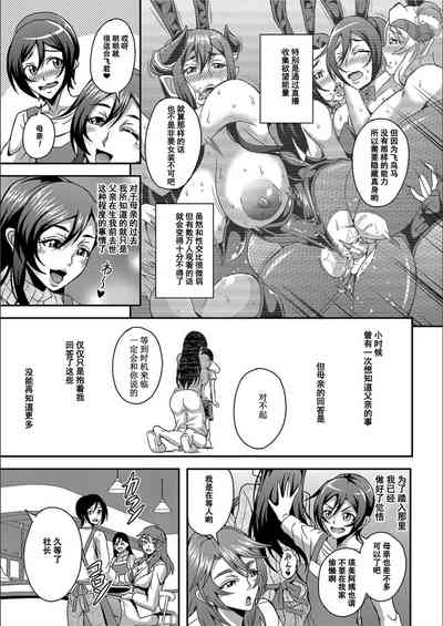 第114页图