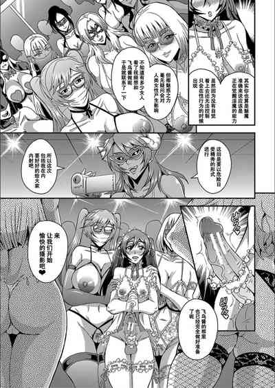 第118页图
