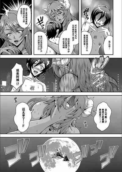 第142页图