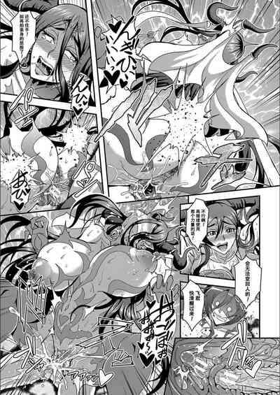 第170页图