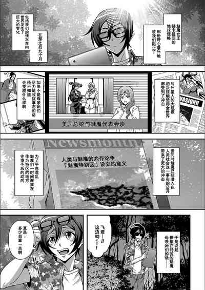 第190页图