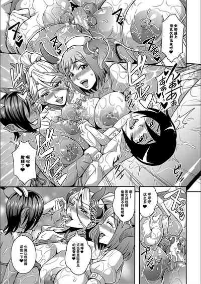 第62页图