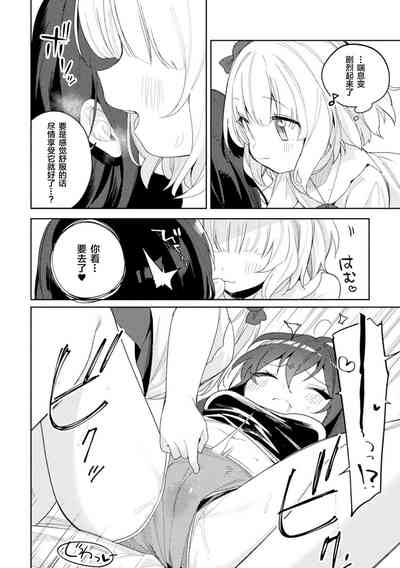 第10页图