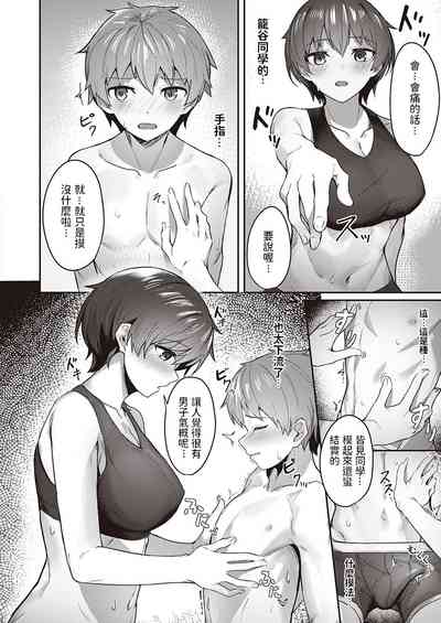 第10页图