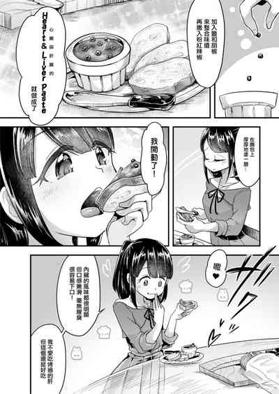 第22頁圖