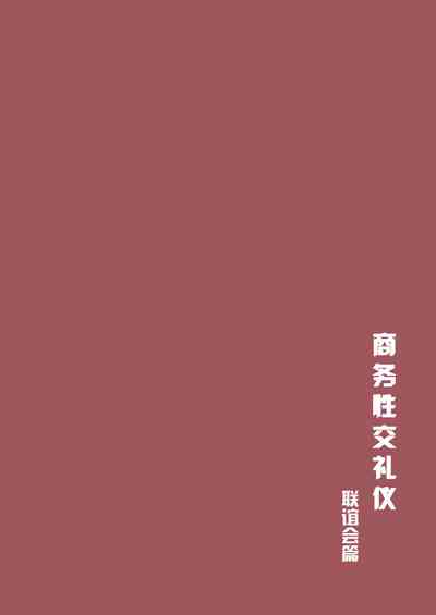 第34页图