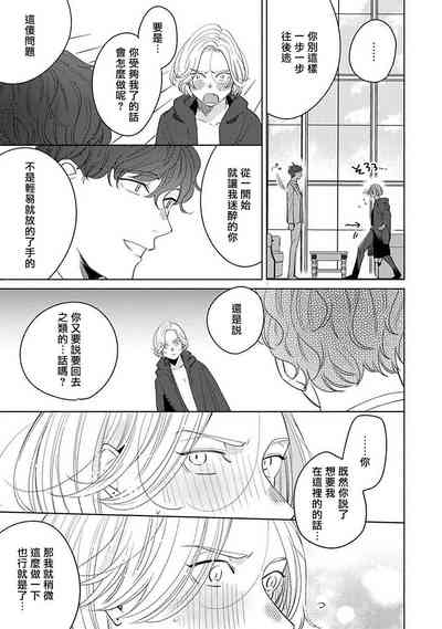 第126页图